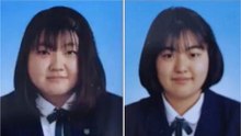 Das Spukhotel: Rätsel um zwei verschwundene junge Japanerinnen nach 25 Jahren gelüftet (1)