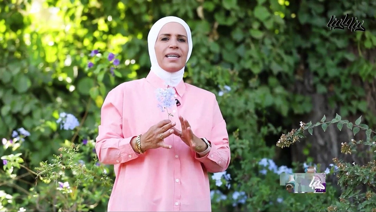 طرق التربية لبعض النباتات