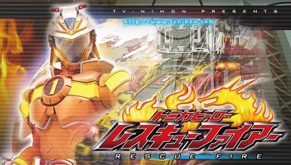 Tomica Hero Rescue Fire | EP - 51 | ENG SUBS
