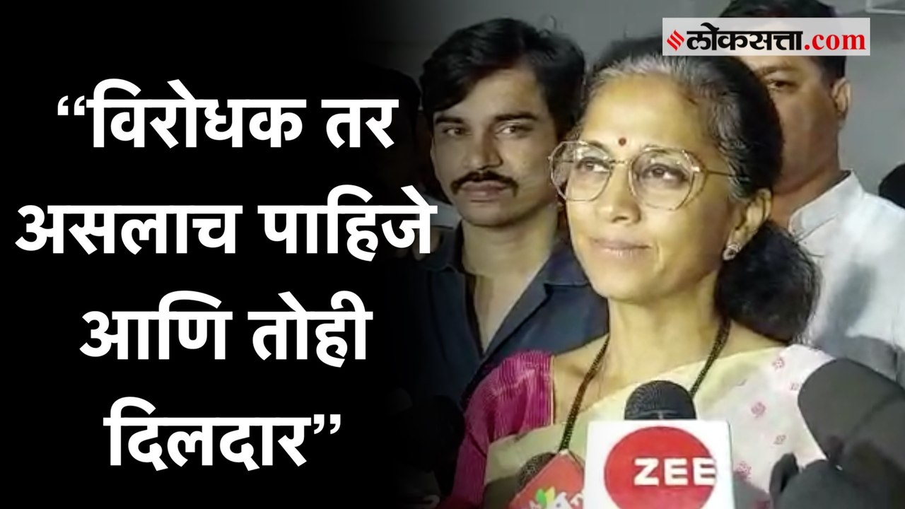 मुख्यमंत्री एकनाथ शिंदेंना सुप्रिया सुळेंनी लगावला टोला