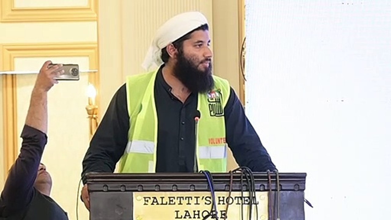 Zeeshan Abbasi (Bait-ul-Islam) Speech