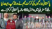Pakistani Old Man Cricket Team Ne World Cup Jeet Lia-Miliye Australia Me Viral 60 Sala Cricketers Se