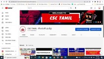 How To Update UTI PSAPan Portal Payment And Pan Card Coupon In Tamilanpan Website In Tamil