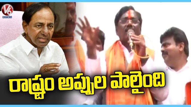 BJP Leader Vivek Venkataswamy Comments On CM KCR Over Kaleshwaram Project Issue | V6 News