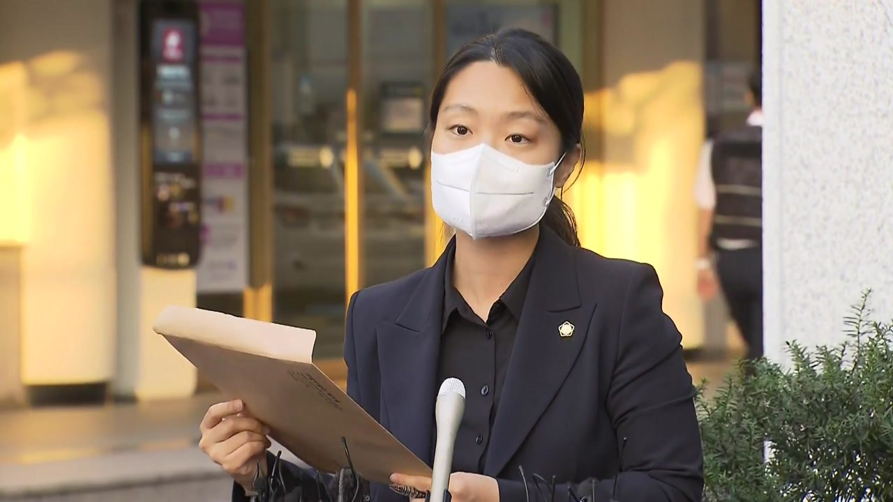 '신당역 스토킹 살인' 피해자 측 "고인 명예훼손 말아달라" / YTN