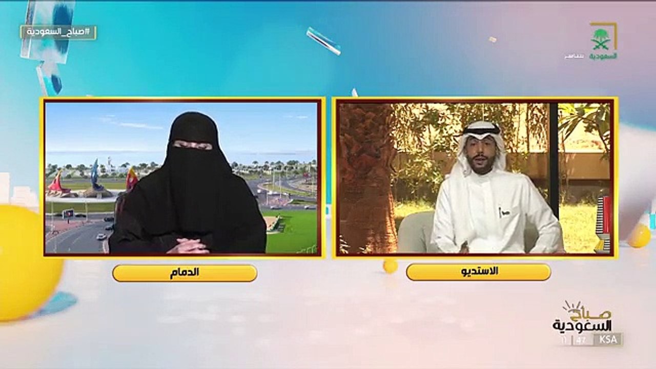 إخصائية اجتماعية: إفشاء الأسرار الزوجية خيانة وسبب وقوع الطلاق
