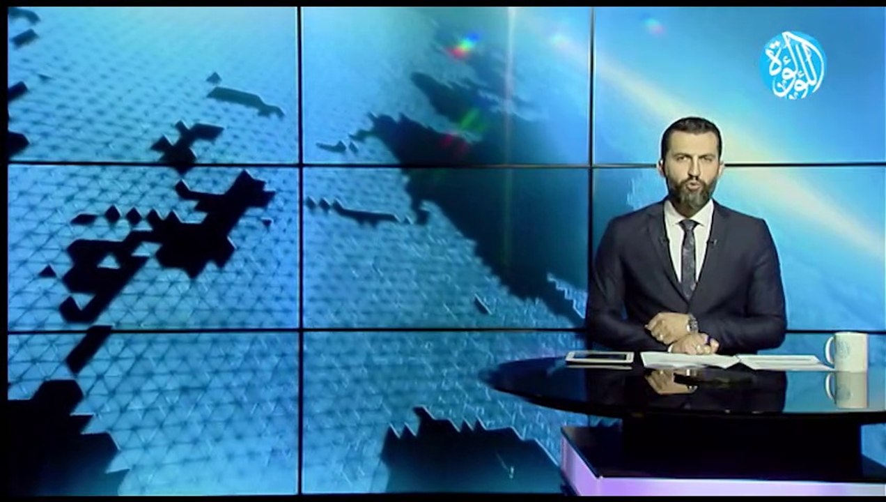 نشرة أخبار قناة اللؤلؤة | 19- 9-2022