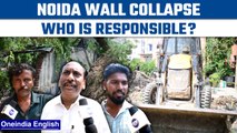 Noida Wall Collapse: Building wall collapses killing 4 labourers, 8 injured | Oneindia news *News