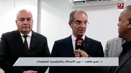 وزير الاتصالات ومحافظ قنا يفتتحان 3 مكاتب بريد مطورة ضمن خطة شاملة بمحافظات الصعيد