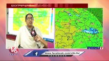 Weather Dept Director Nagaratnam F2F Over Heavy Rain Alert To Telangana | Telangana Rains | V6 News