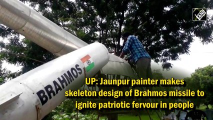 UP: Jaunpur painter makes skeleton design of Brahmos missile to ignite patriotic fervour in people