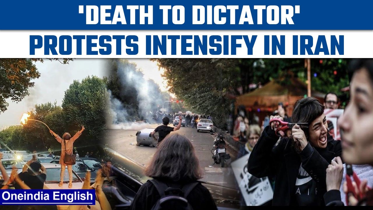 Iran: Tehran burns as protests intensify over Mahsa Amini's death | Oneindia news *International