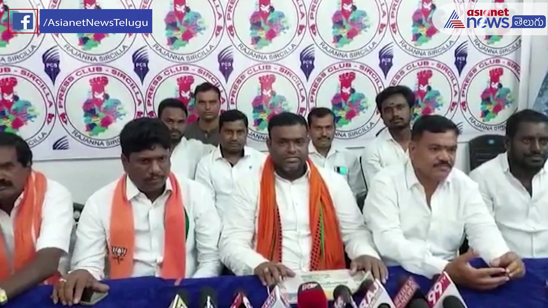 కేటీఆర్ ఇలాకాకు కలెక్షన్ కార్పోరేషన్ గిరి.. ప్రమాణ స్వీకారానికే లక్షలు వసూలా!: బిజెపి సంచలనం