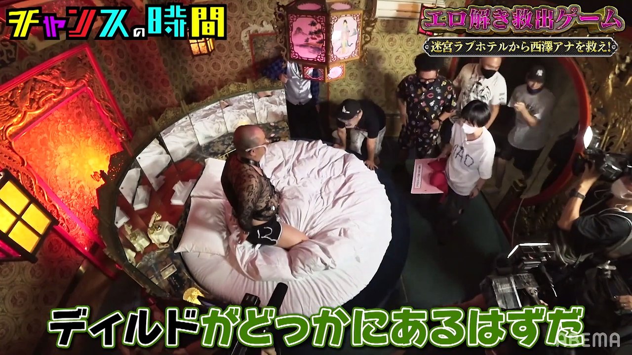 【チャンスの時間】 #196 ホテルで謎解き！＆大悟にぶっ刺さり！スモーキンシアター