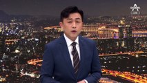 경찰, 이준석 전 대표 ‘성매매’ 의혹 불송치