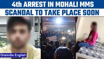 Chandigarh University Row: 4th arrest likely to take place soon | Oneindia News *News