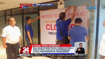 DOJ Sec. Remulla, planong makipag-usap sa Chinese Ambassador para ma-deport ang mga illegal POGO workers; nasa 40,000 raw ang nasa bansa ngayon | 24 Oras