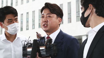경찰, 이준석 '성 접대 의혹' 불송치 결정..."증거인멸·무고 혐의는 계속 수사" / YTN
