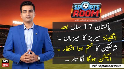 Sports Room | Najeeb-ul-Husnain | ARY News | 20th September 2022