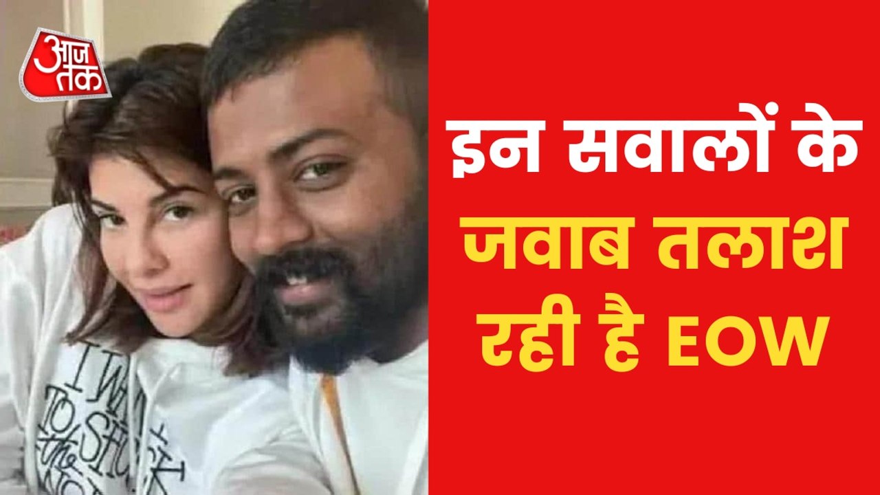 Know what Conman Sukesh gifted to Jacqueline Fe...