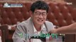 [HOT] Lee Kyung Kyu, who celebrated his best birthday, 호적메이트 220920