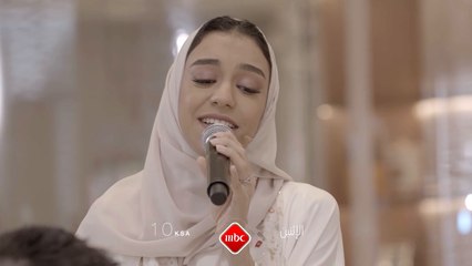 زينة عماد ضيفة برنامج غنيلي بالجو الإثنين العاشرة مساءً بتوقيت السعودية على#MBC1