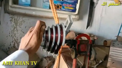 Motor connection aur winding