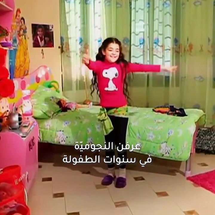 بدأن المشوار في الطفولة، الظهور الأول لممثلات عربيات على الشاشة