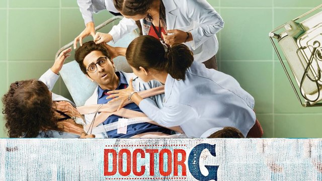 Doctor G बनकर गुप्त रोग की समस्या के साथ महिलाओं की डिलीवरी करवाएंगे Ayushmann Khurrana