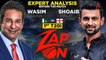 Zap ON | Pak v Eng | 1st T20I | Expert Analysis | Wasim Akram | Imran Ahmad Khan