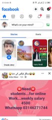 How to change Facbook account  email and  password