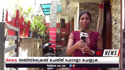 ഇനിയുള്ള ജീവിതം കുറച്ചു പേടിയോടെയെന്ന് കുടുംബം