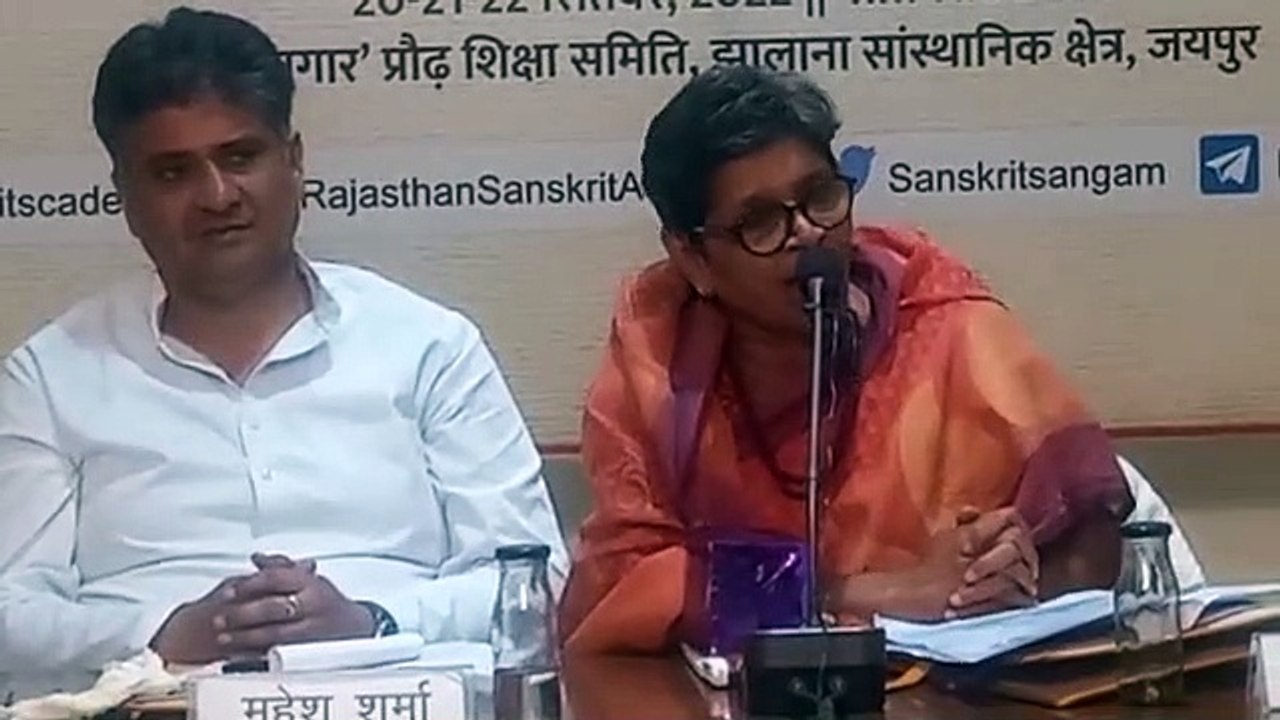 विश्व बंधुत्व के आधार हैं वेद- प्रो. मिश्र