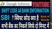 Link to pan card to aadhar card | how to link pan card to aadhar card | pan card link aadhar card