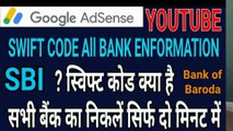 Link to pan card to aadhar card | how to link pan card to aadhar card | pan card link aadhar card