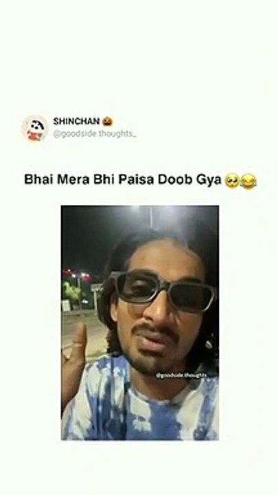 Funny