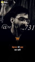 Motivational sayri video veabby sayri video #dailymotion video