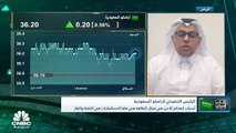 مؤشر السوق السعودي يرتد من أدنى مستوياته في شهرين