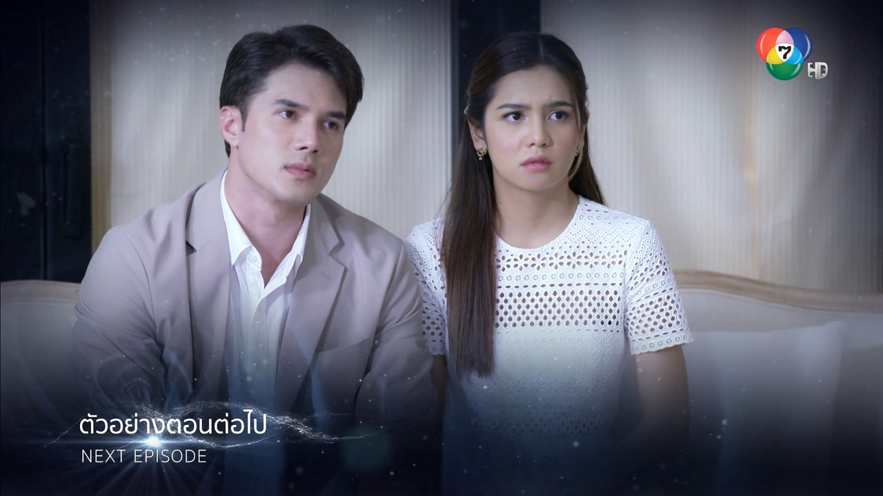 ตัวอย่าง บ่วงวิมาลา EP.13 | 26 ก.ย.65 | Ch7HD
