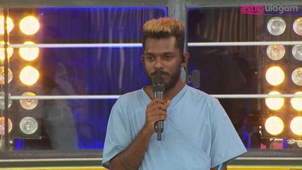 Yogi B asks Dave Evad to step up in the show. What happened?