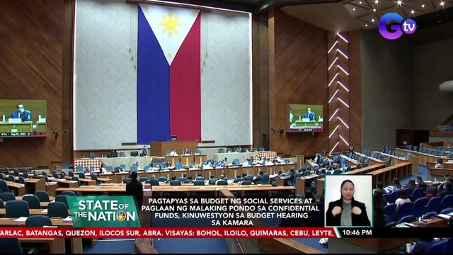 Pagtapyas sa budget ng social services at paglaan ng malaking pondo sa confidential funds, kinuwestyon sa budget hearing sa Kamara | SONA