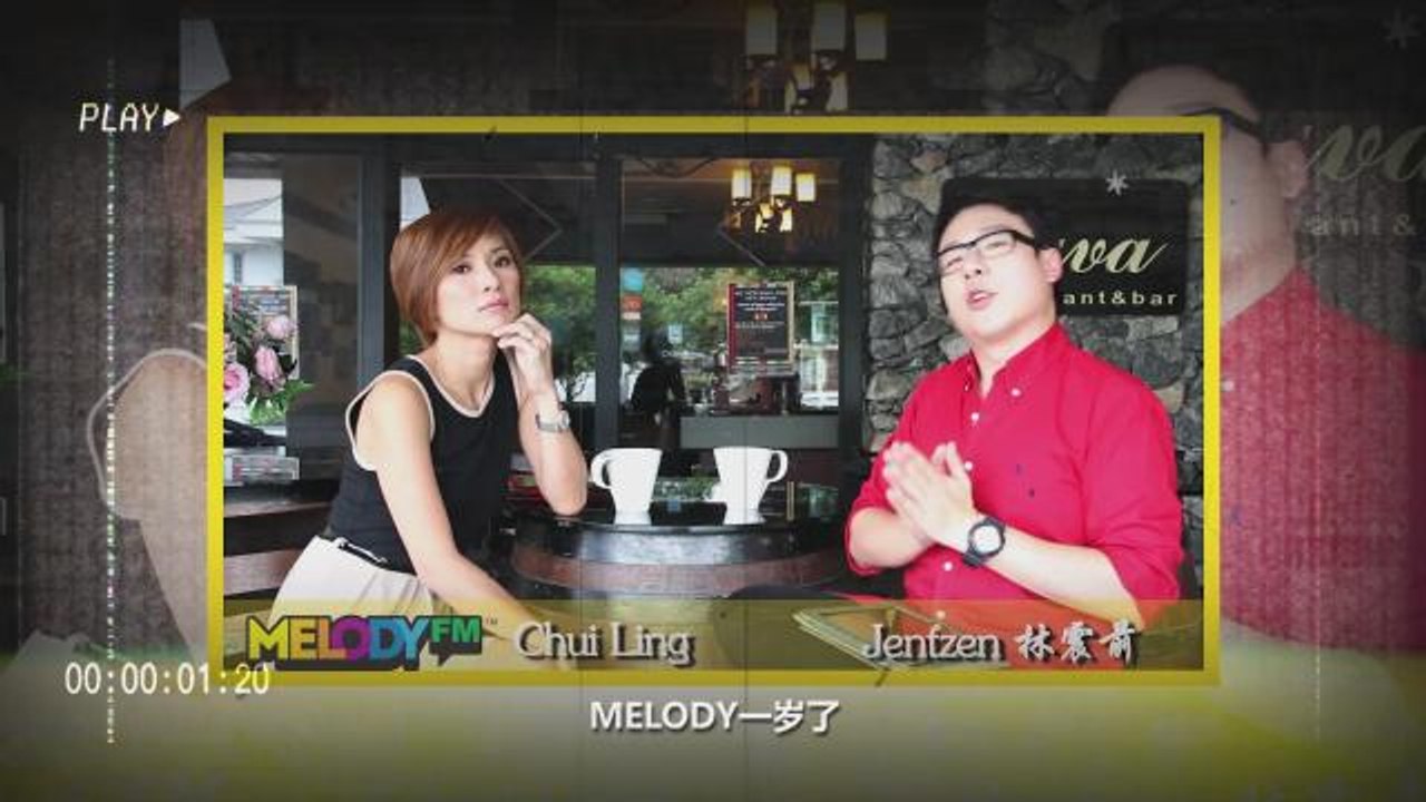 MELODY 十年如初，十在美好