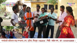 Vadu Gaan Rural folk song of west Bengal India | ভাদু গান - পশ্চিমবঙ্গের প্রাচীন লোকগান | ভাদু  গানের যেমন সুর তেমনি নৃত্য ভঙ্গিমা  |  Porichoy TV