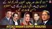 "Rana Sanaullah and Javed Latif are Maryam Nawaz's voice," Aitzaz Ahsan's Analysis