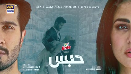 Habs Episode 19 - 20th September 2022- ARY Digital Drama - Presented By Brite