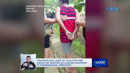 Hinihinalang lider ng gun-for-hire group na wanted sa kasong pagpatay at pagnanakaw, arestado| Saksi