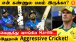 IND vs AUS Australia-வை பொளந்துகட்டிய Hardik Pandya ஆட்டம் *Cricket