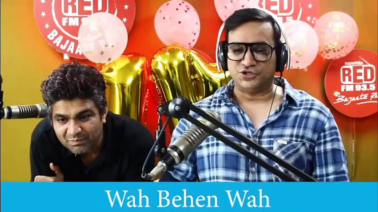 Waah didi meme