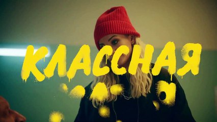 Классная Катя - 10 серия (2022)