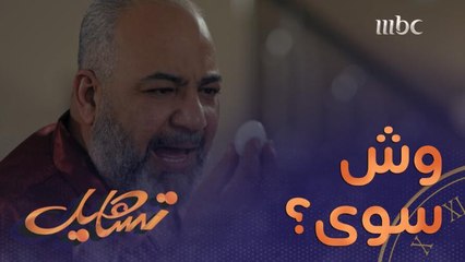 قررت تسوي لزوجها دايت بشهر العسل وعلى طريقتها وبشروطها 